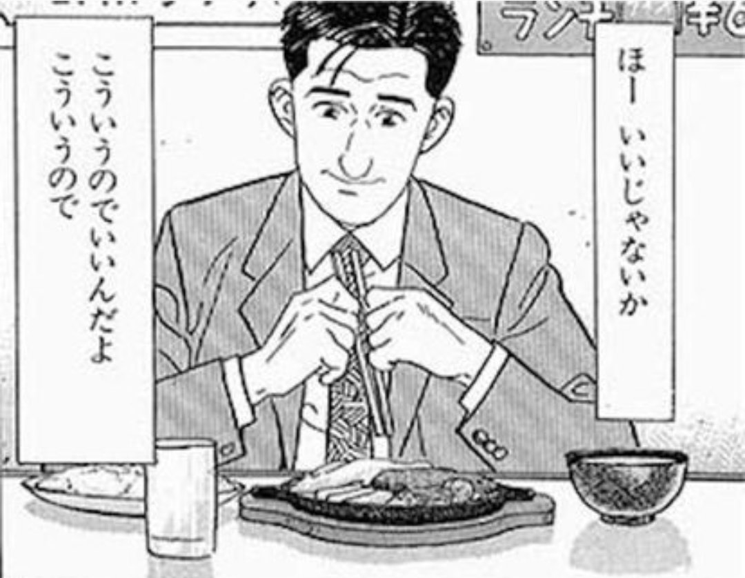 『名探偵コナン』ラーメン小倉のどんぶり&れんげ新登場!(アニメージュプラス)
#Yahooニュース
https://t.co/PBjfhaIY1h 