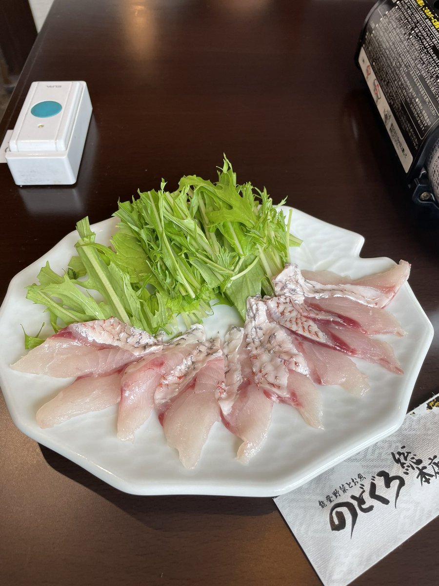 のどぐろ専門店 のどぐろ専門店