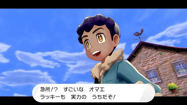 剣盾rta Twitter Trend Most Popular Tweets Worldwide