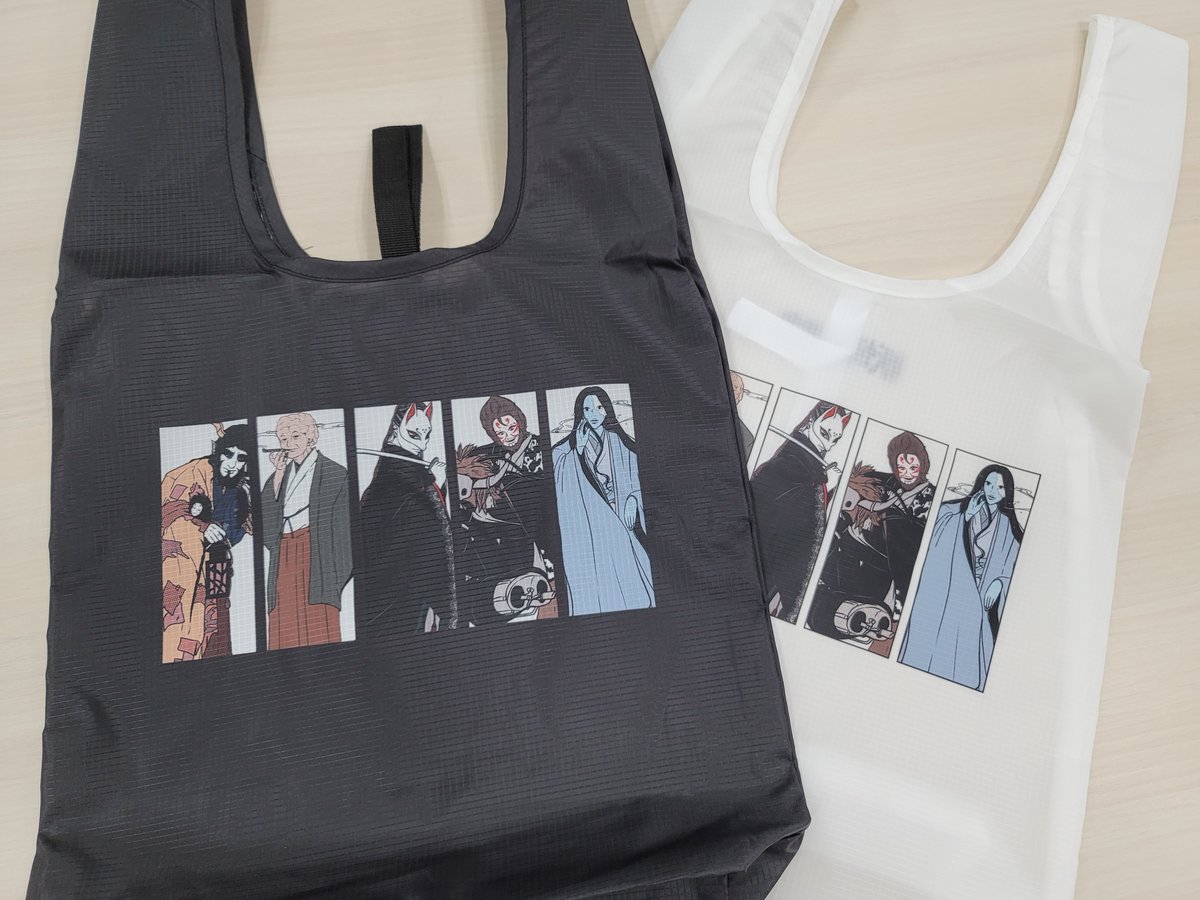 映画 妖怪大戦争 ガーディアンズ 公式 大ヒット上映中 على تويتر ますだみく さん描きおろし 妖怪大戦争ガーディアンズ ドン キホーテ コラボ限定グッズをご紹介 エコバッグ 2 1円 税込み 白と黒の２色展開 あまのじゃっきー君もすっぽり