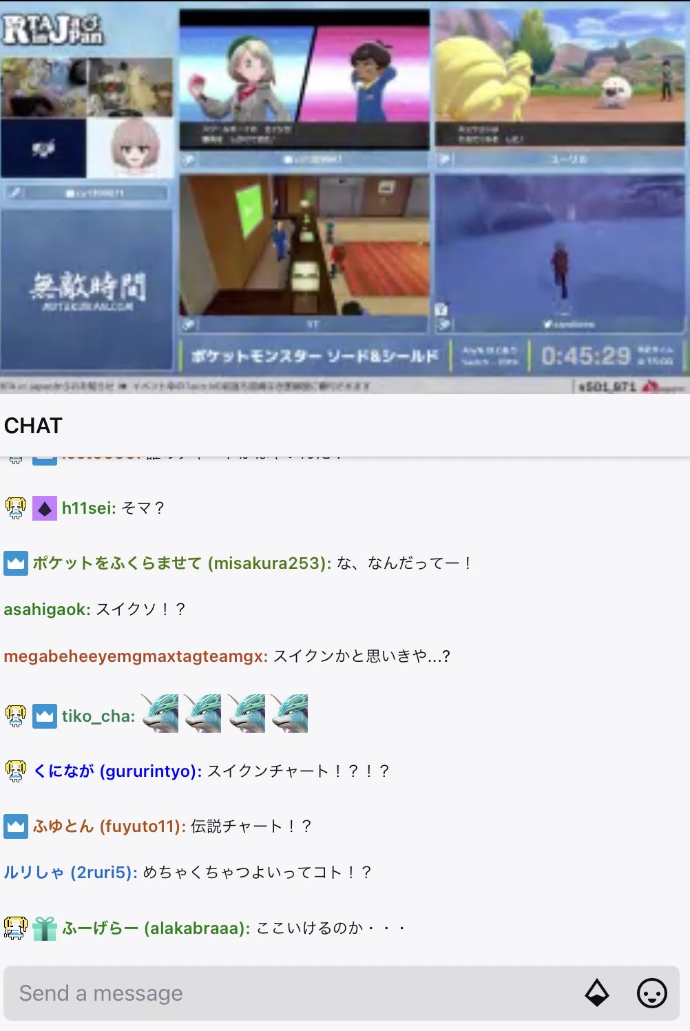 Twitter এ ぽちょむきん ポケモン剣盾rta一人完全に別チャートでdlc入ってめちゃくちゃ盛り上がってて笑う T Co 5rpperadrt ট ইট র