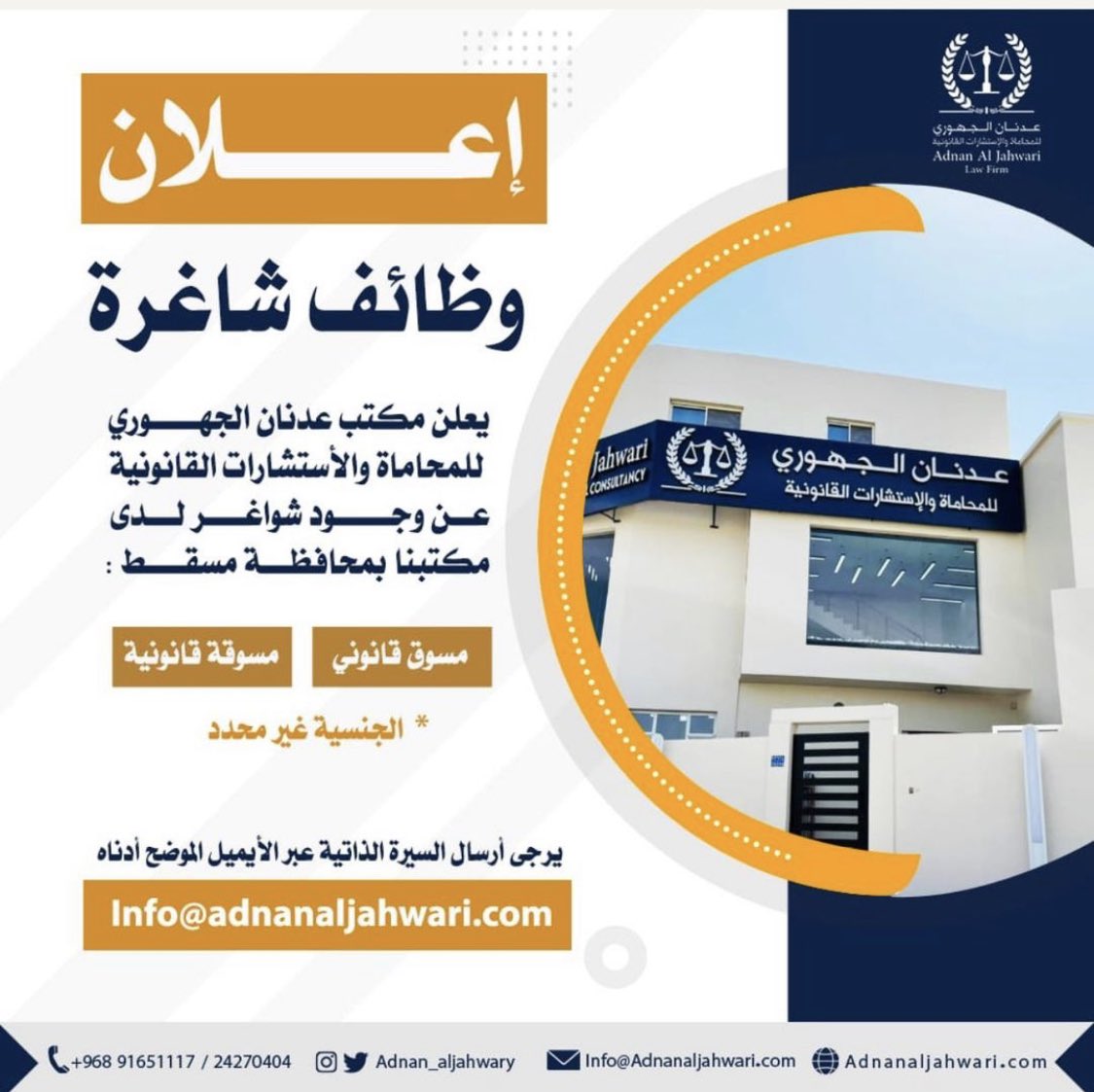 الصورة