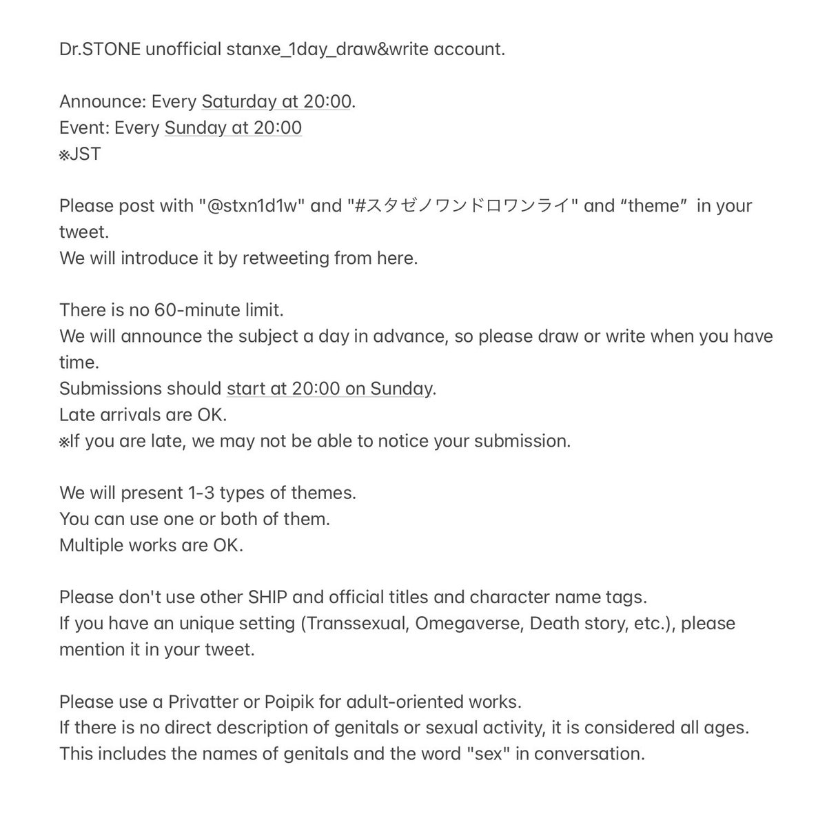stxn1d1w's tweet image. #スタゼノワンドロワンライ
概要変更内容
・必須投稿欄
#スタゼノワンドロワンライ
@stxn1d1w
お題
宜しくお願い致します。