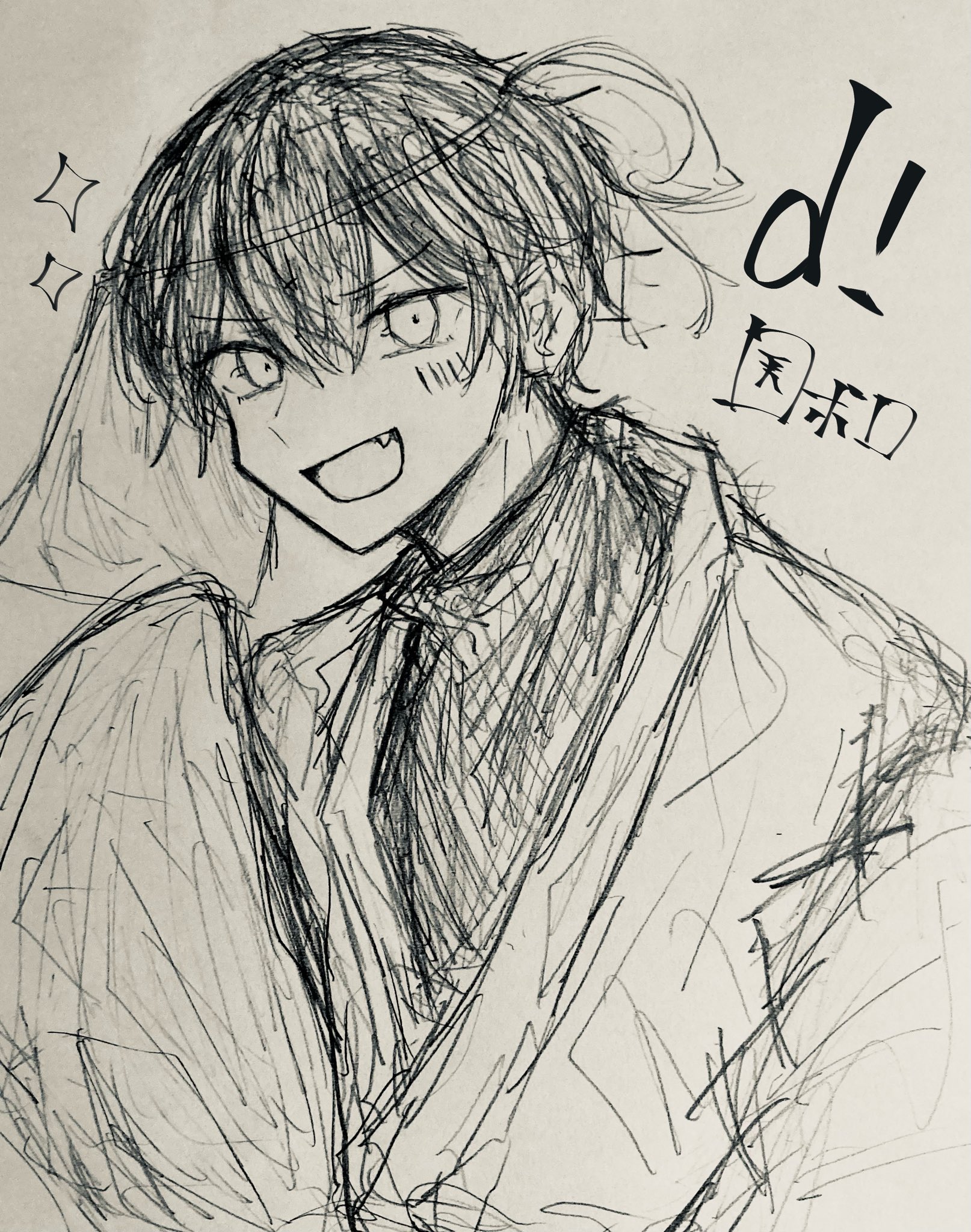 Twitter 上的 Rk 我々だ 我々だイラスト ロボロ イラスト Wrwrd T Co Xde4hx8xaj Twitter