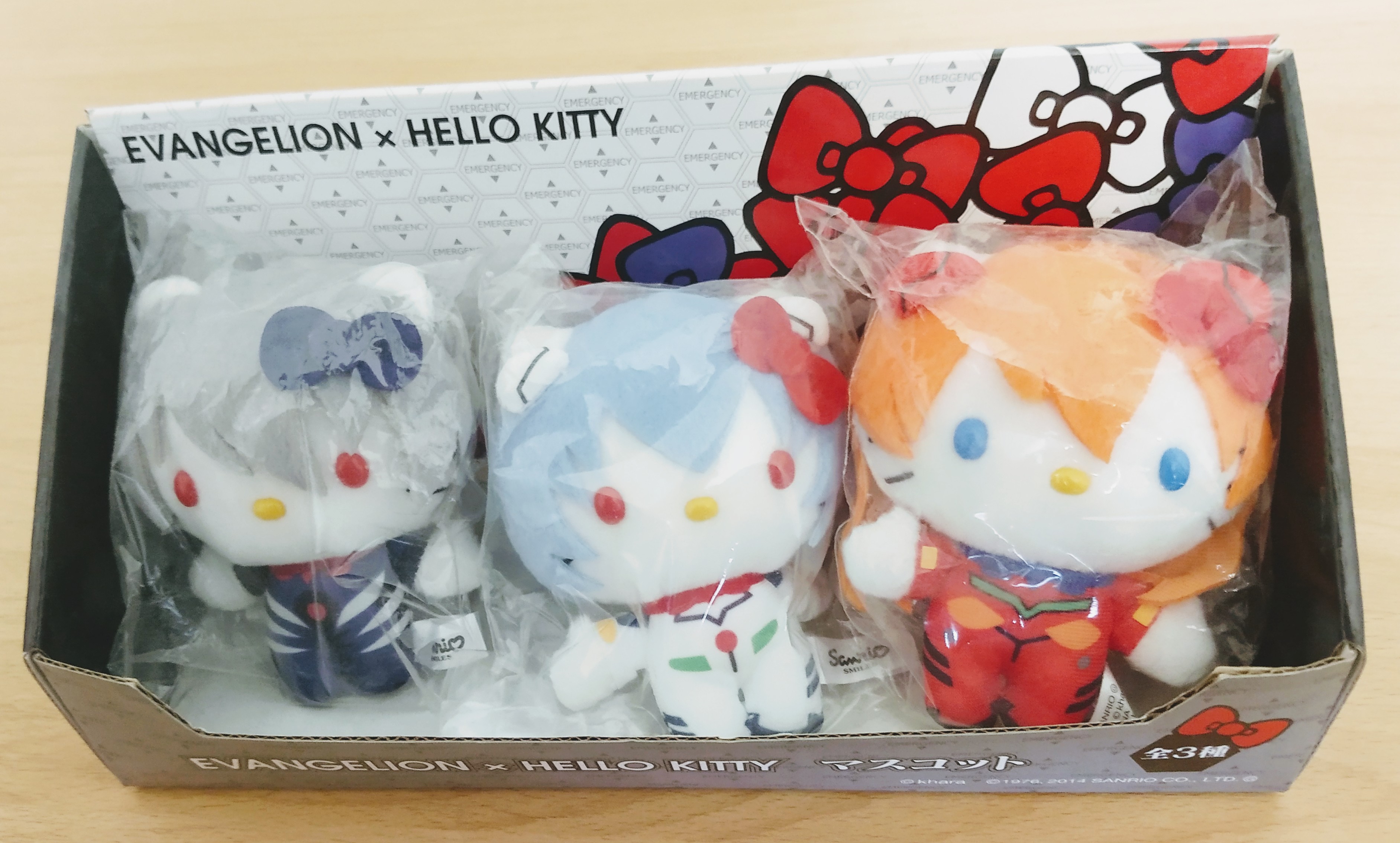 EVANGELION HELLO KITTY ぷっくりマスコット　Sanrio Neon Genesis Evangelion Kaworu Rei Asuka × Sanrio Hello