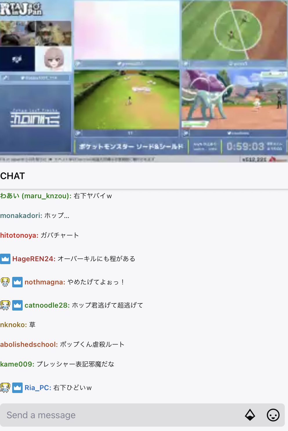 ぽちょむきん V Twitter ポケモン剣盾rta 序盤にレベル70スイクンが全てを破壊し始めて本当に恐ろしいことになってる