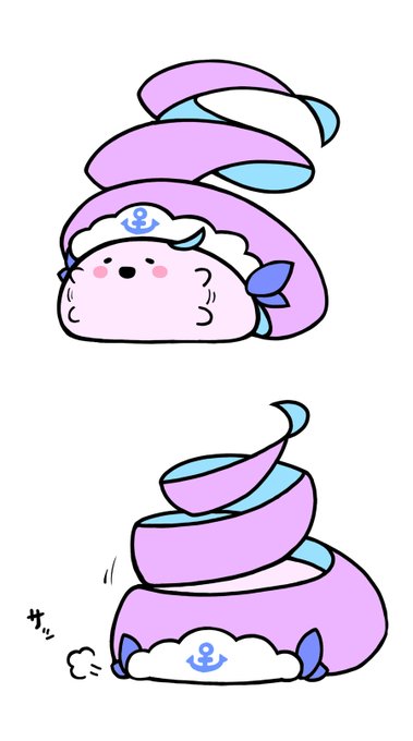 #あくあーと 
