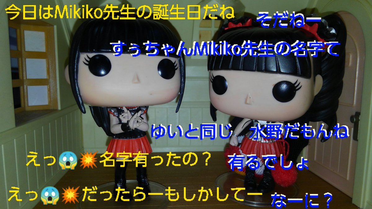 レディース mikikoちゃん様♡の通販 by らるとろデッカ|ラクマ