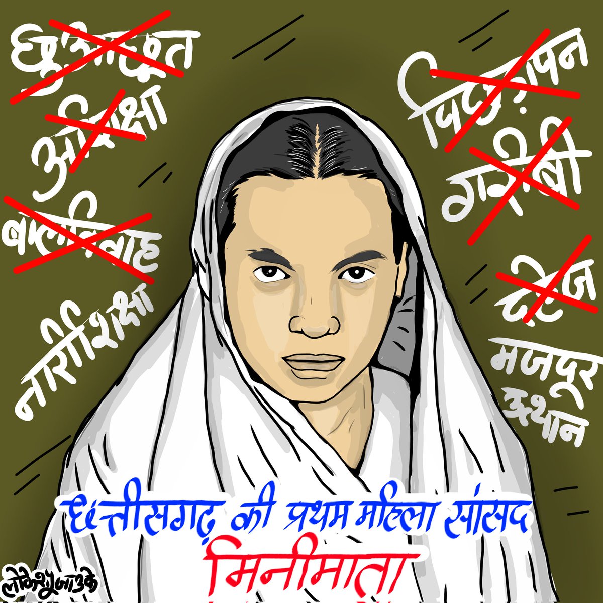 🇮🇳🇮🇳Rakesh Kumar Gautam🇮🇳🇮🇳 on Twitter "💐💐💐💐💐💐💐🙏🙏🙏🙏…