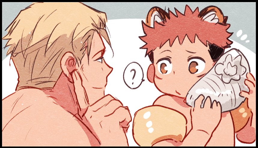 #jjk Tiger Cub AU: ignoring canon, embracing tiger cub au 