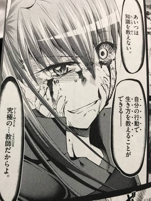タロウモモ アニメ好き 広島ファン 電波教師 桃園マキナ お誕生日おめでとう 漫画の方の写真 知ってる人少ないと思うけど 班戦争のあとの那由多との戦いの時のこの変ツイの名言むっちゃ好き 電波教師 桃園マキナ 変則ツインテール タロウモモ アニメ好き 広島ファン 電波教師 桃園マキナ お誕生日おめでとう 漫画の方の写真 知ってる人少ないと思うけど 班戦争のあとの那由多との戦いの時のこの変ツイの名言むっちゃ好き 電波教師 桃園マキナ 変則ツインテール