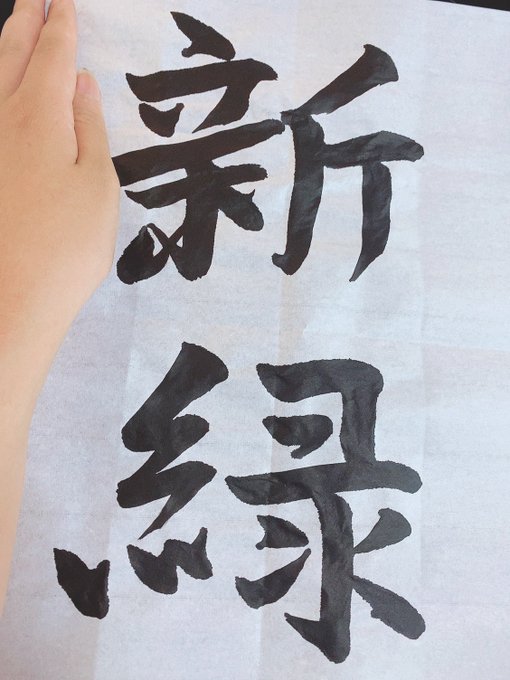 Twitterのコスプレ画像34