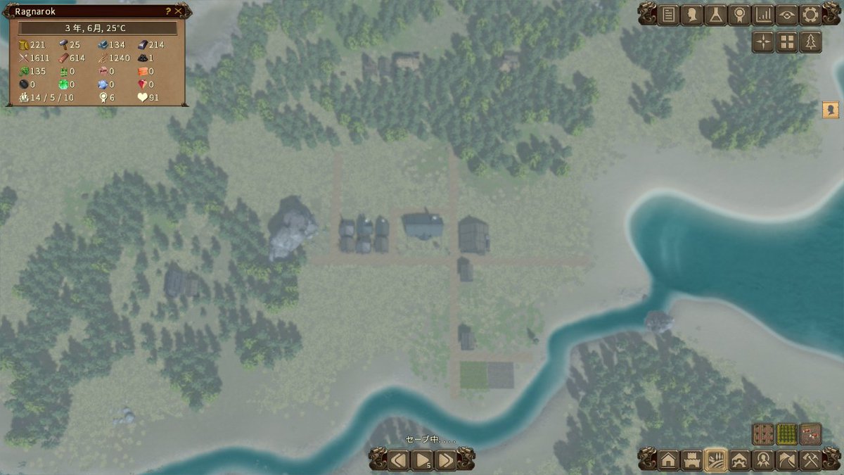 おっちゃん 日本時間深夜にsteamでpatronというゲームが 発売されたので村づくりしています W 日本語対応しているゲームですが 村の名前は日本語入力ができないです ウィンドウモードもバグあったりしますが お値段は1845円なのでアップデートを
