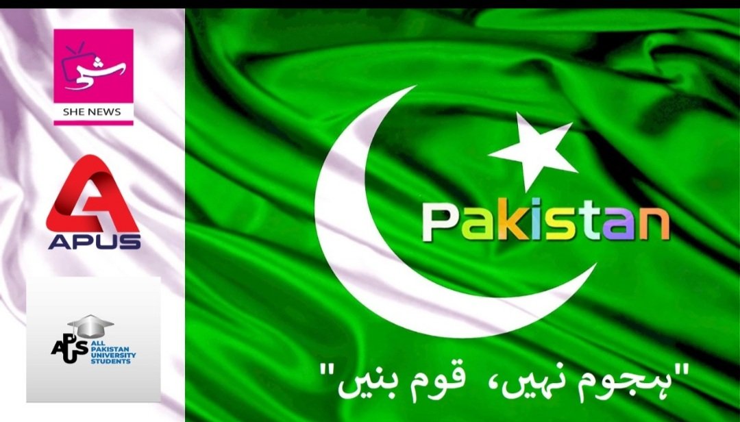 fifty50newz's tweet photo. https://t.co/ljGy6ivl05
#apuspakistan
#Fifty50news
#SalameSahar
#SyedAfrazAliNazish
#SheMagazine
#SheFoundation
#SheMagdigital
#SheNews
#Pakistan
#Multan
#Lahore
#SouthPunjab
#Saraiki
#Bahawalpur
#goodmorning https://t.co/gv0Z4rvKw3