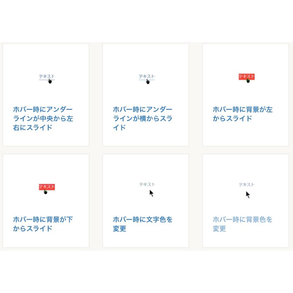 MacopeninSUTABA's tweet image. これは必見✨

wb制作&amp;amp;開発で頻出の『実装パーツ』が紹介されている『webパーツ屋』。網羅性も高く、コードも掲載されているので非常に使いやすい。ブックマーク必須🔖

他のツールとこちらで紹介👇

sbucks-blog.com/program/tool/s…

#駆け出しエンジニアと繋がりたい
#プログラミング初心者
