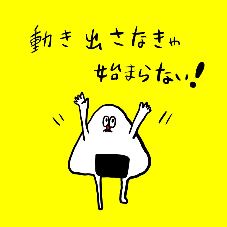 Twoucan 毎日イラスト投稿 の注目ツイート イラスト マンガ