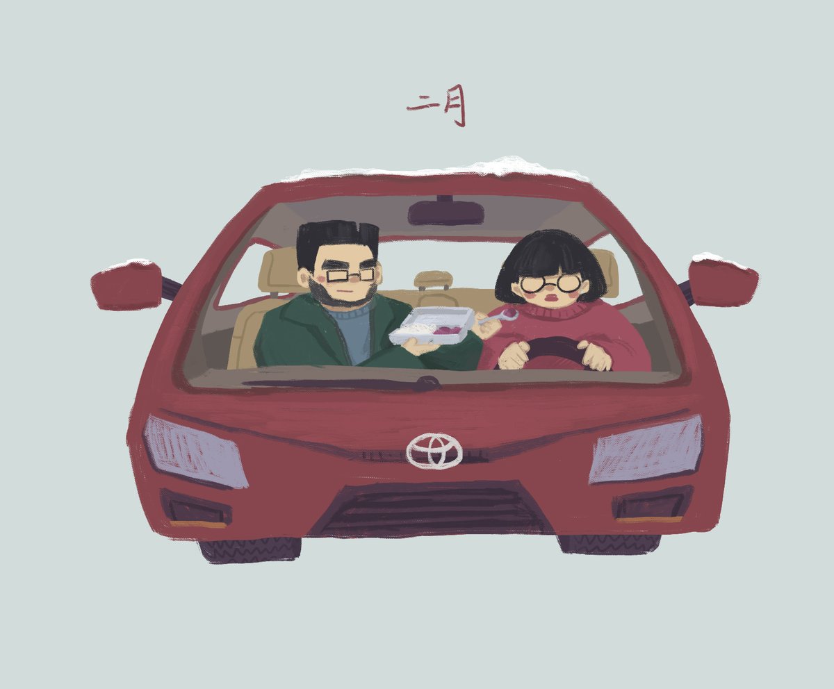 AnneChe55297079's tweet photo. Mom and Dad's Calendar part 2 #portfolioday   #NobodyArtistsClub https://t.co/FapO9SXPUa