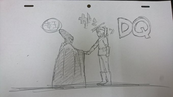 世界の半分を,,,,,,, 