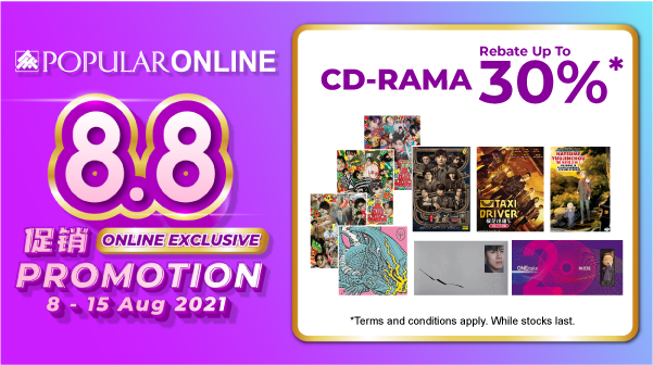 PopularMalaysia's tweet photo. 8.8 Promotion at POPULAR Online! Indulge yourself in thousands of books, text & assessment as well as stationery, CDs & DVDs and Gadgets & IT with rebates UP TO 15% *sitewide now!
Shop Now via link https://t.co/3VR3rJefF0
#POPULARMalaysia #POPULAROnline #88sale #88promotion https://t.co/agkzAit3C3