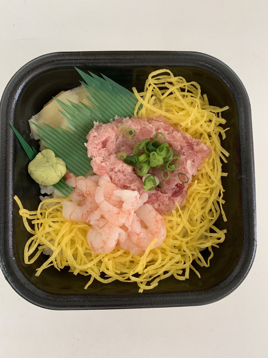 海鮮丼お持ち帰り専門店 釧路丼丸 On Twitter おはようございます 釧路丼丸です 今日は肌寒いですね さて今日の日替りは ネギトロ 甘海老丼です 今日から又頑張りますので宜しくお願いします 北海道 釧路 釧路丼丸 海鮮丼 テイクアウト専門