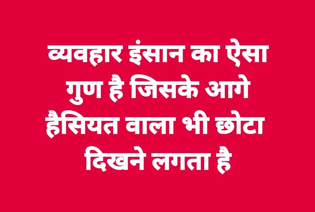 x.com/dwebey/status/…