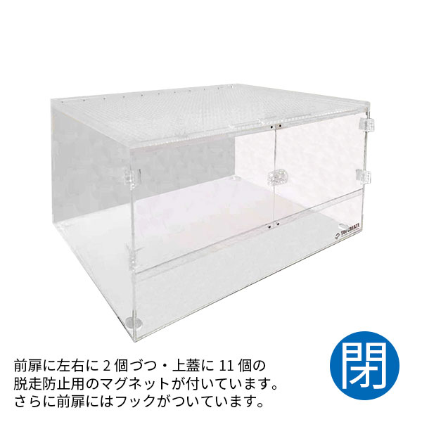 新商品アクリルケージTOP-AC-4530を発売開始しました。 幅45cmX奥行