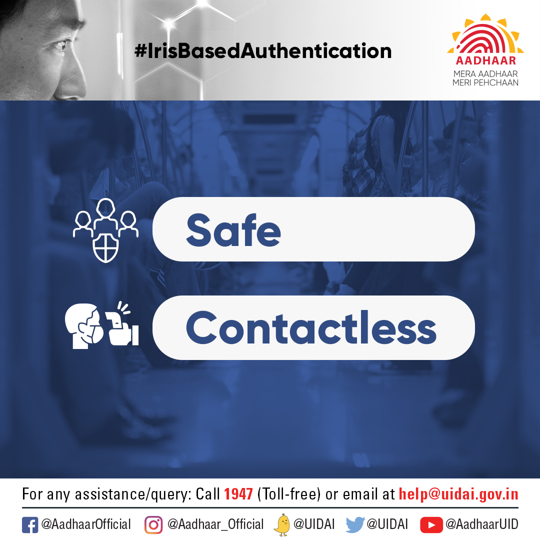 UIDAI's tweet image. #IrisBasedAuthentication
Contactless and safe method of #AadhaarAuthentication

#Aadhaar
#aadhar 
#Iris