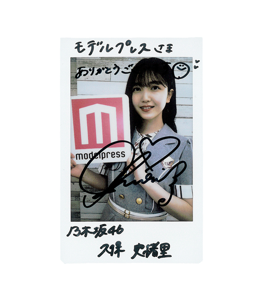 乃木坂46久保史緒里直筆サイン入りチェキ　乃木フェス m21246287305_1.jpg?1723289107
