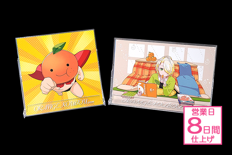 オレンジ工房 Com 21 8 25 水 午前10時 新商品 イラストコレクション 記念グッズなどにおすすめ イラストや写真などを 最大13枚まで印刷して透明のケースに封入します ケースにも印刷可能です