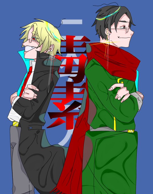 グルッペンのtwitterイラスト検索結果