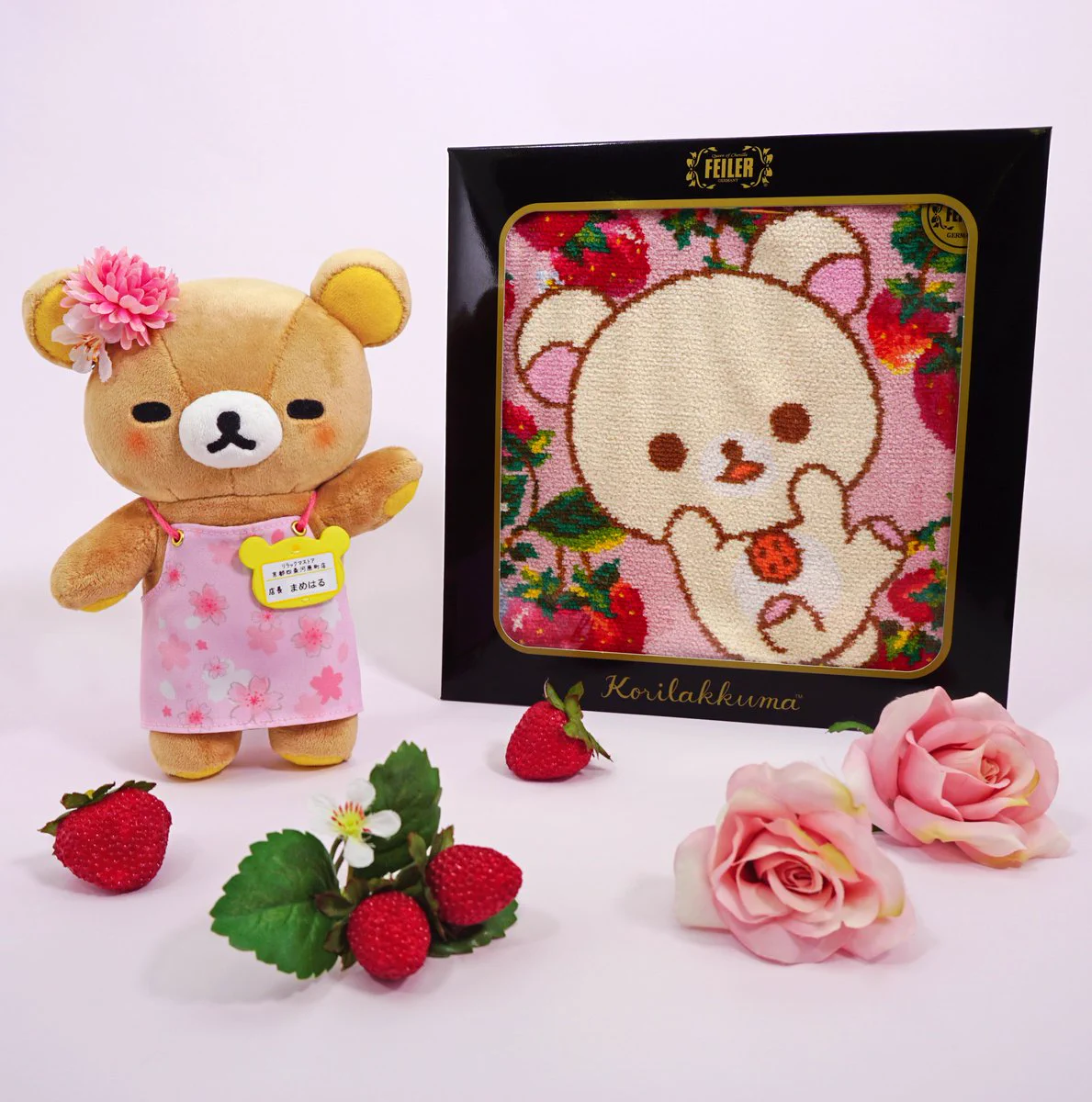 リラックマストア&すみっコぐらしshop【公式】 on X: 