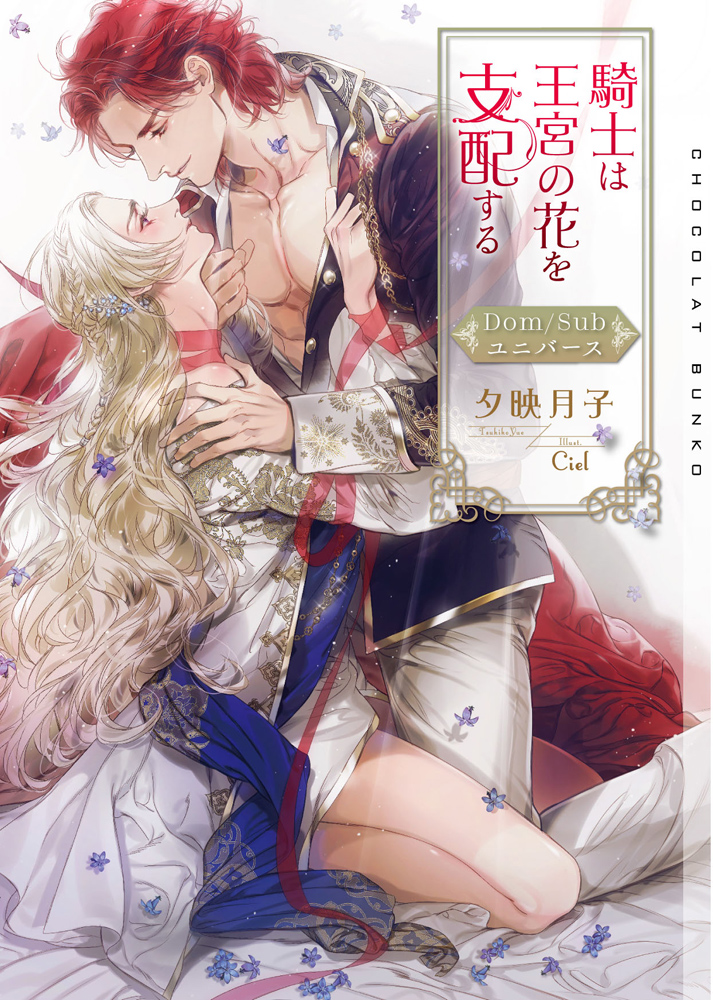 소처럼일하는 ㅅ ㅣ엘 Ciel シエル 3333ciel Twitter