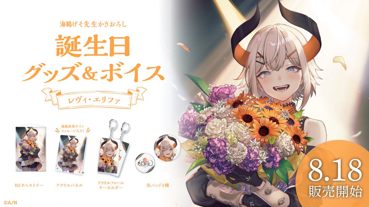 こちらモ！！よろしク！！！お願いｼﾏｱｱｱｱｱｱｱｱｱｱｽ