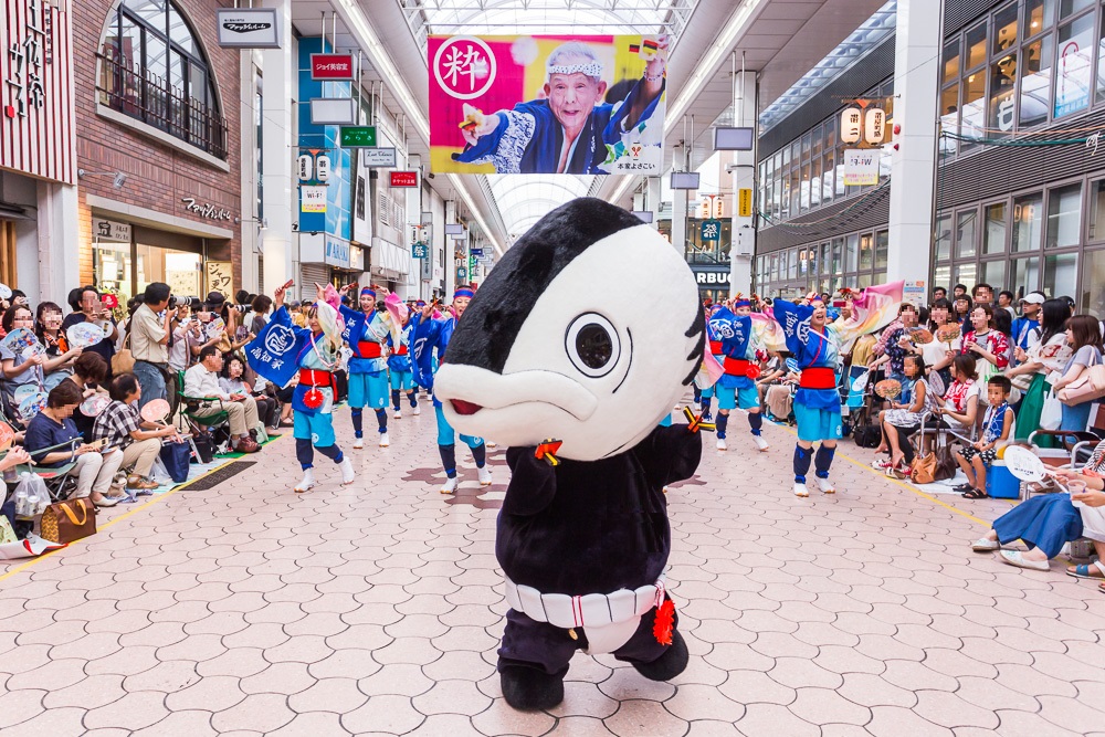 カツオ人間 Katsuo 11 Twitter