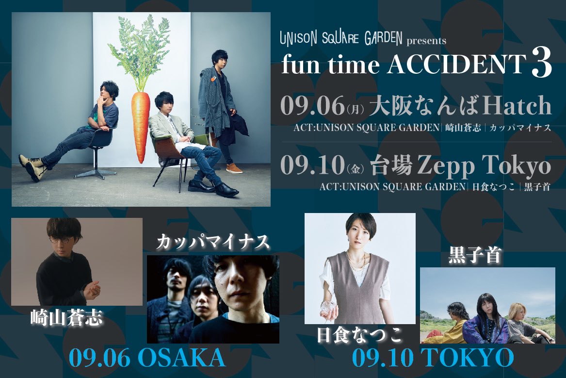 Usginfo Usginfo Twitter