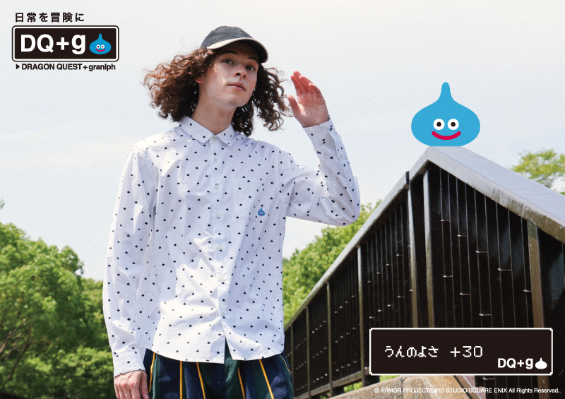 グラニフ うんのよさがあがるかも スライム パターン ドラゴンクエスト タグやポケットからちらりとのぞくスライムやメタルスライム ちいさなメダルの刺繍やスライム型ボタンなど遊び心いっぱいの長袖シャツ T Co C4fwbllccb