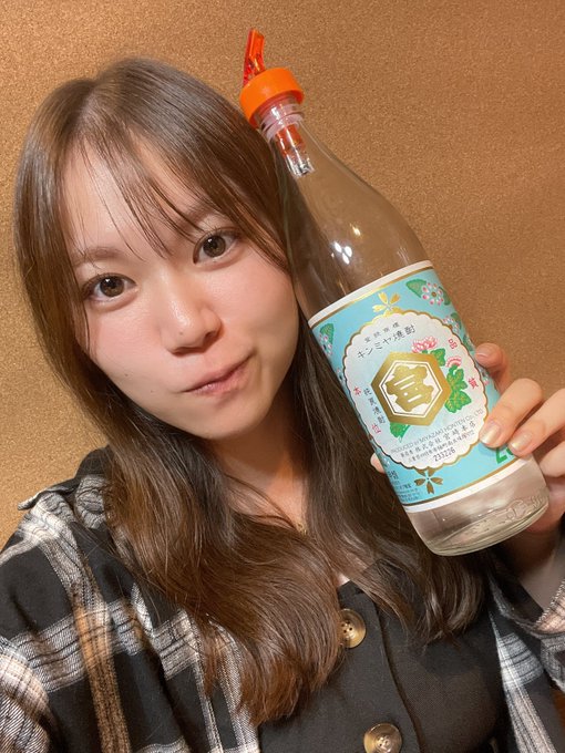 平崎里奈