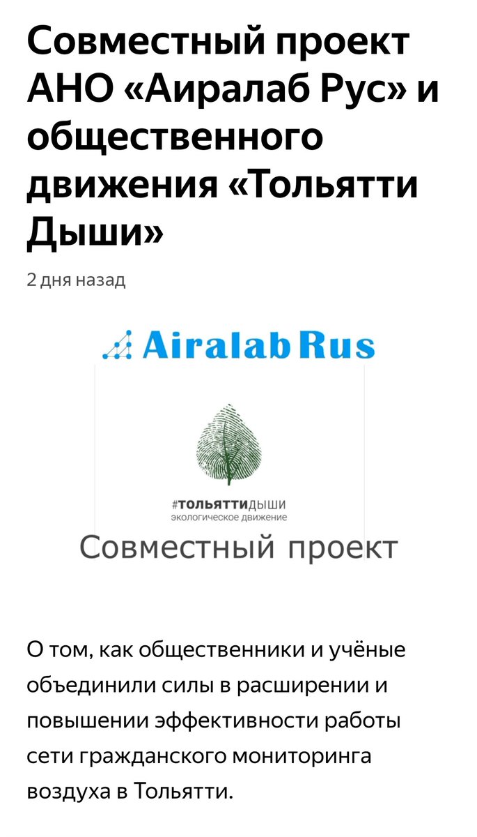 zen.yandex.ru/media/id/5b2f6…