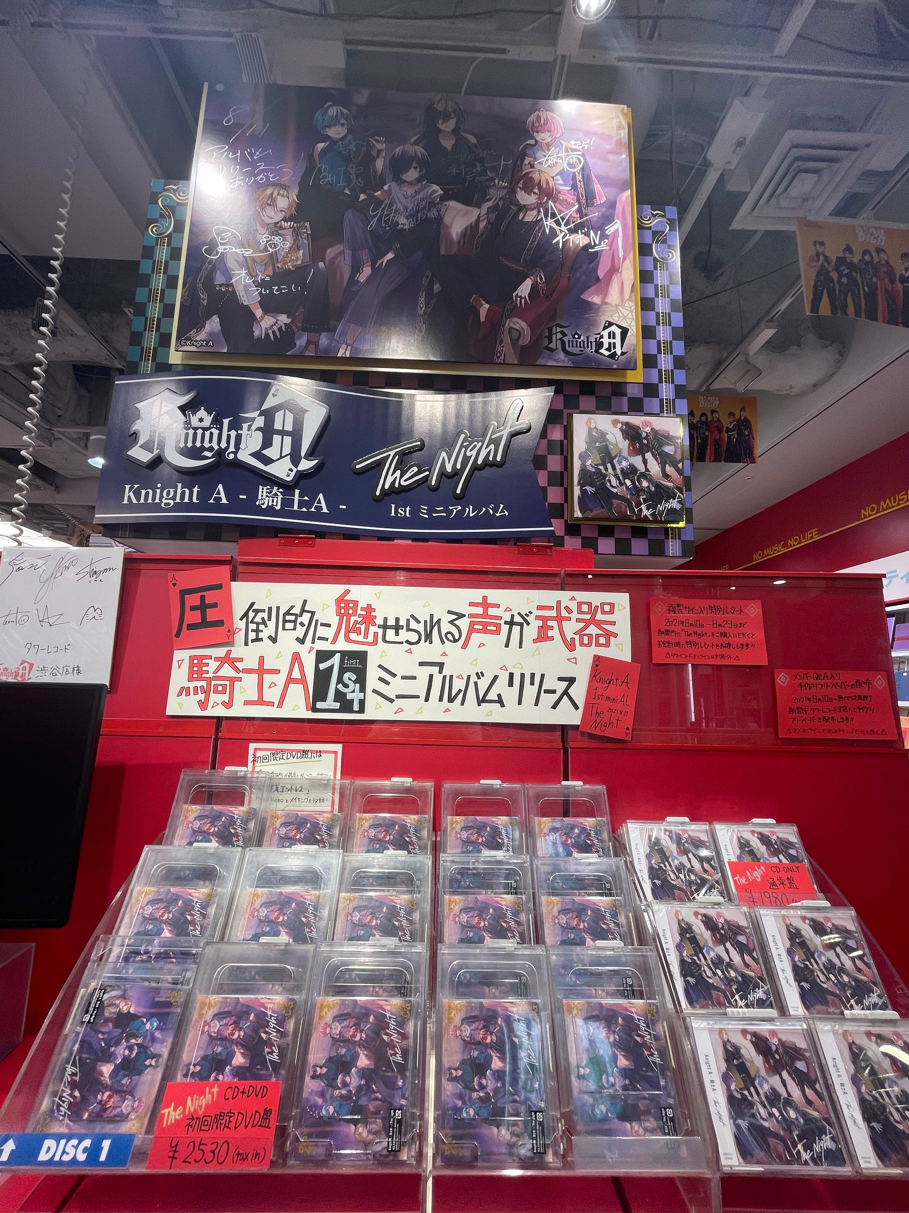 タワーレコード渋谷店 على X: 