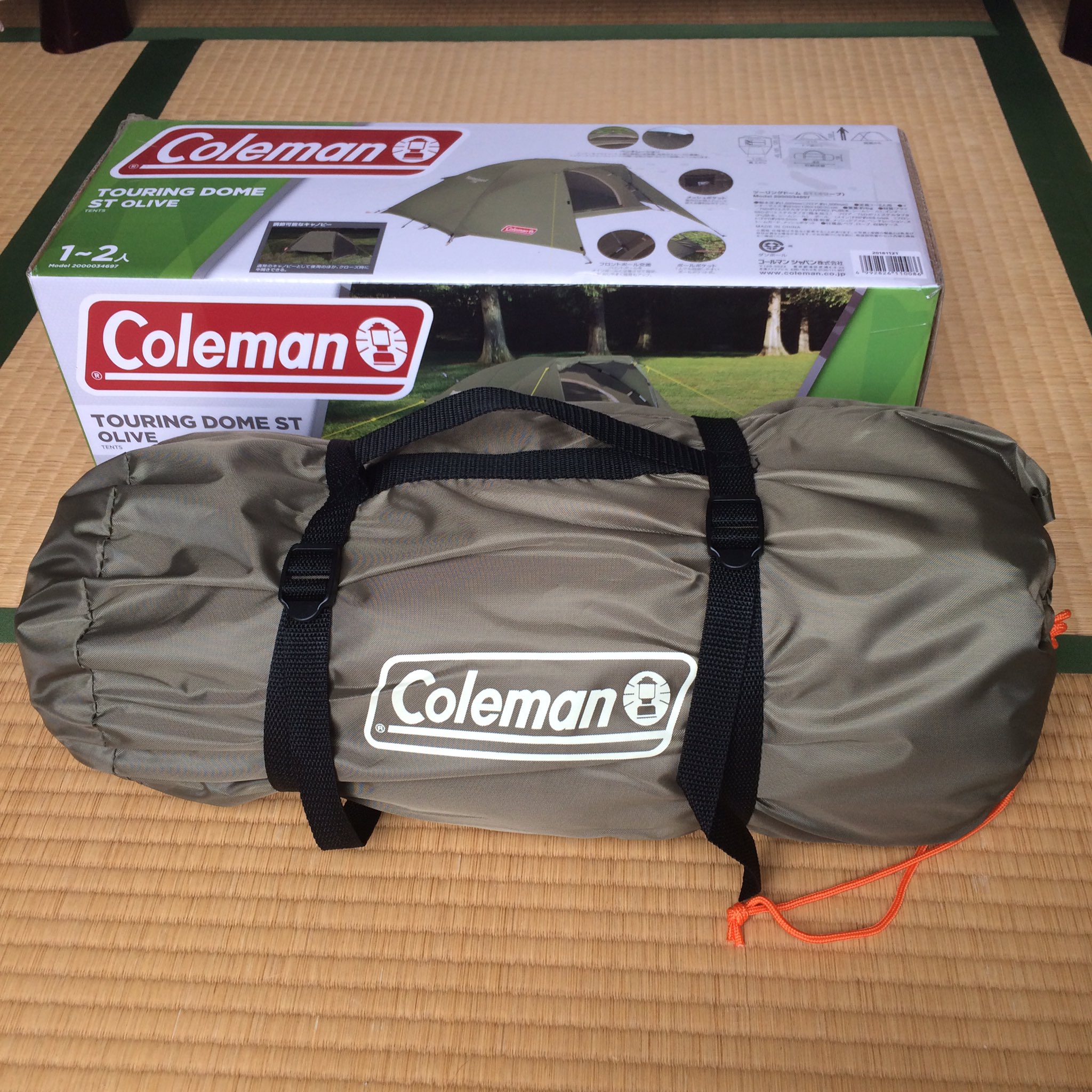 えんど豆 ポチってしまったよコールマン 去年 終売になったamazon限定色のod カラーの ツーリングドームst 突然の再販だって しかも残数10個 まんまと乗せられた ハメられた ま 例によって防災備品って事でよろしく コールマン