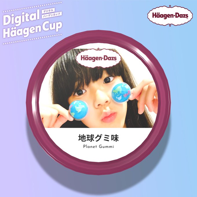 Twitterのコスプレ画像3