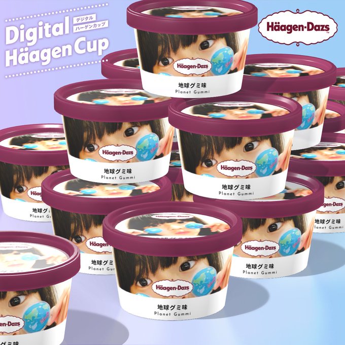 Twitterのコスプレ画像4