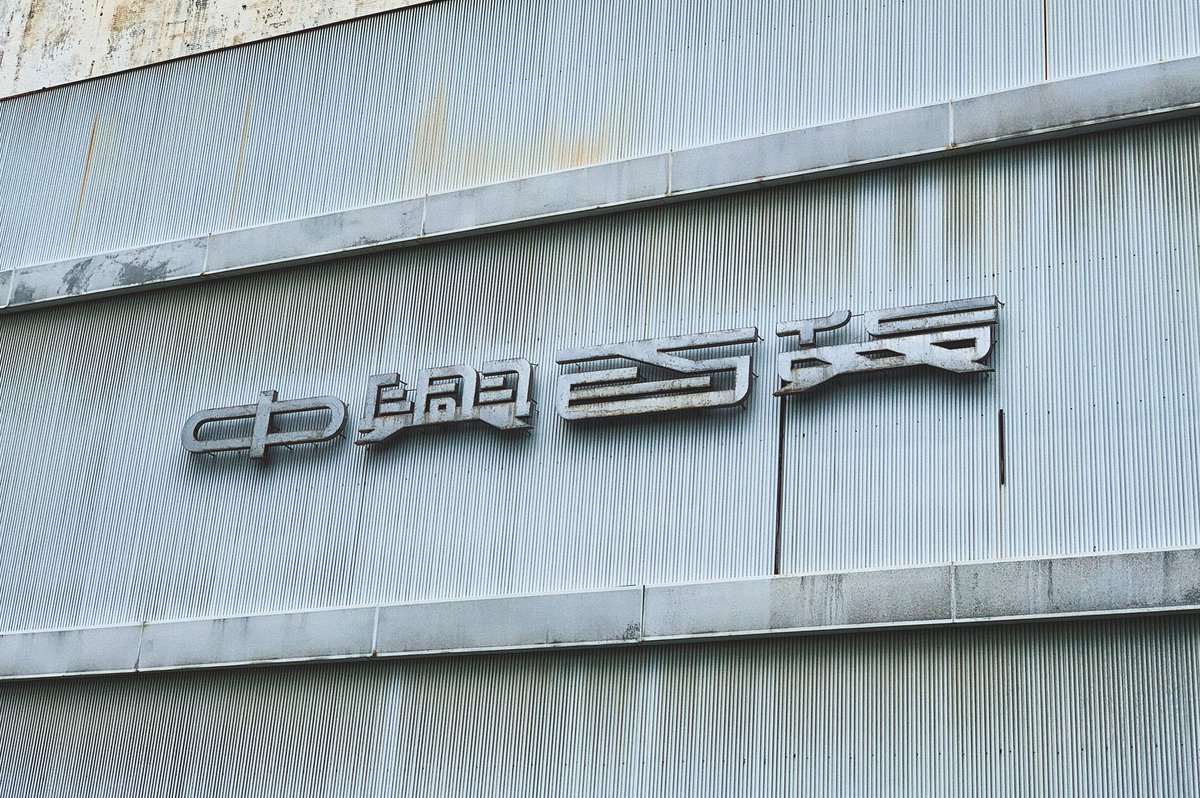 Pin Hsien Lin 林品賢 Jason Hsienlin Twitter