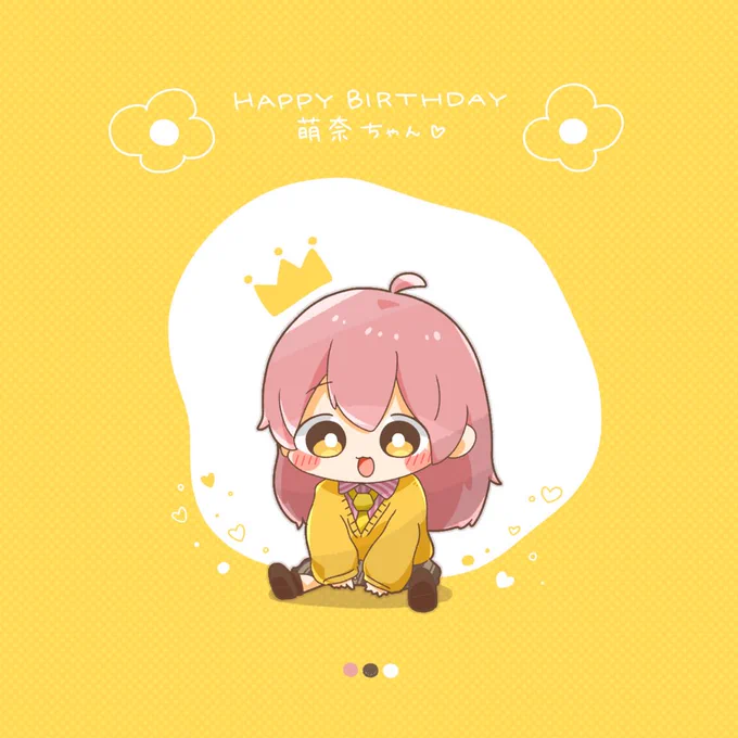 もなちゃお誕生日おめでとう🎂🎉💛✨
いつもなかよくしてくれてありがとう!( ˶˙ᵕ˙˶ )
素敵な1年にしてね👼🏻𓈒𓂂𓏸 