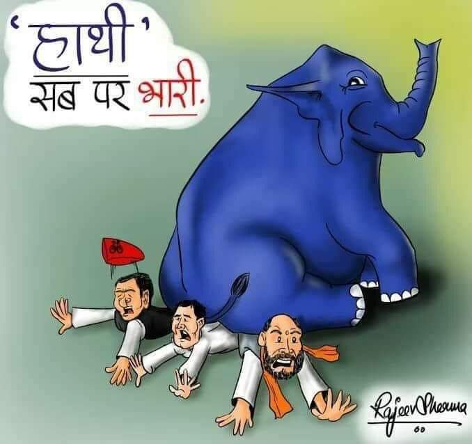 ऐसा होगा तब, जब हमारी मांग पूरी करने के लिए वचनबद्ध हो , 
उत्तर प्रदेश प्राइमरी शिक्षक भर्ती विज्ञापन 07/12/2012 बहाल करें  ।
<a href="/Mayawati/">Mayawati</a> 
<a href="/SudhinBhadoria/">Sudhindra Bhadoria</a> 
<a href="/satish/">satish</a>
<a href="/AnandAkash_BSP/">Akash Anand</a>