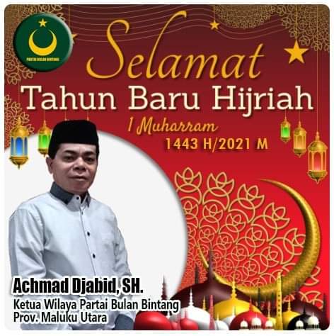 PBB Maluku Utara (@pbbmalukuutara) on Twitter photo 