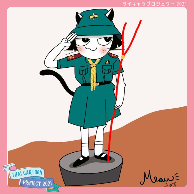 ガールスカウトのtwitterイラスト検索結果 古い順