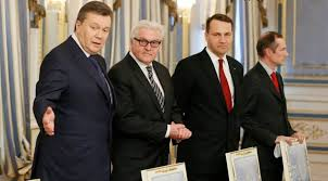 Ельцин назарбаев кравчук шушкевич. На встрече в алма-ате. Трудовой договор картинки. 21 декабря 1991 год подписание в алма-ате. 21 декабря 1991 год подписание в алма-ате.