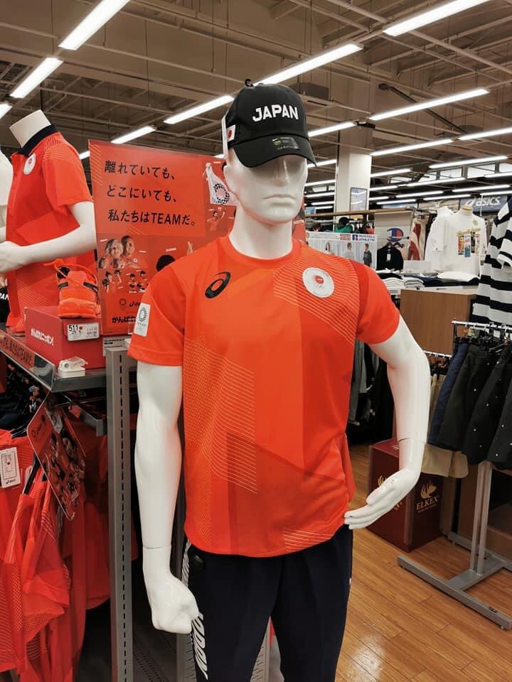 0xKijang's tweet photo. Sbb Olympic Tokyo 2020 no one can enter stadium n dtg Jepun, nak open order utk siapa yg nak brg olympic dr Jepun.

Boleh tengok sini
👉🏻 https://t.co/gT1N432QJs

RT untuk menang baju teamRED

Challenge utk korang, RT cecah je kita add brg utk bg

3K RT - cap anime
5K RT - gundam https://t.co/mjPg8oZT1R