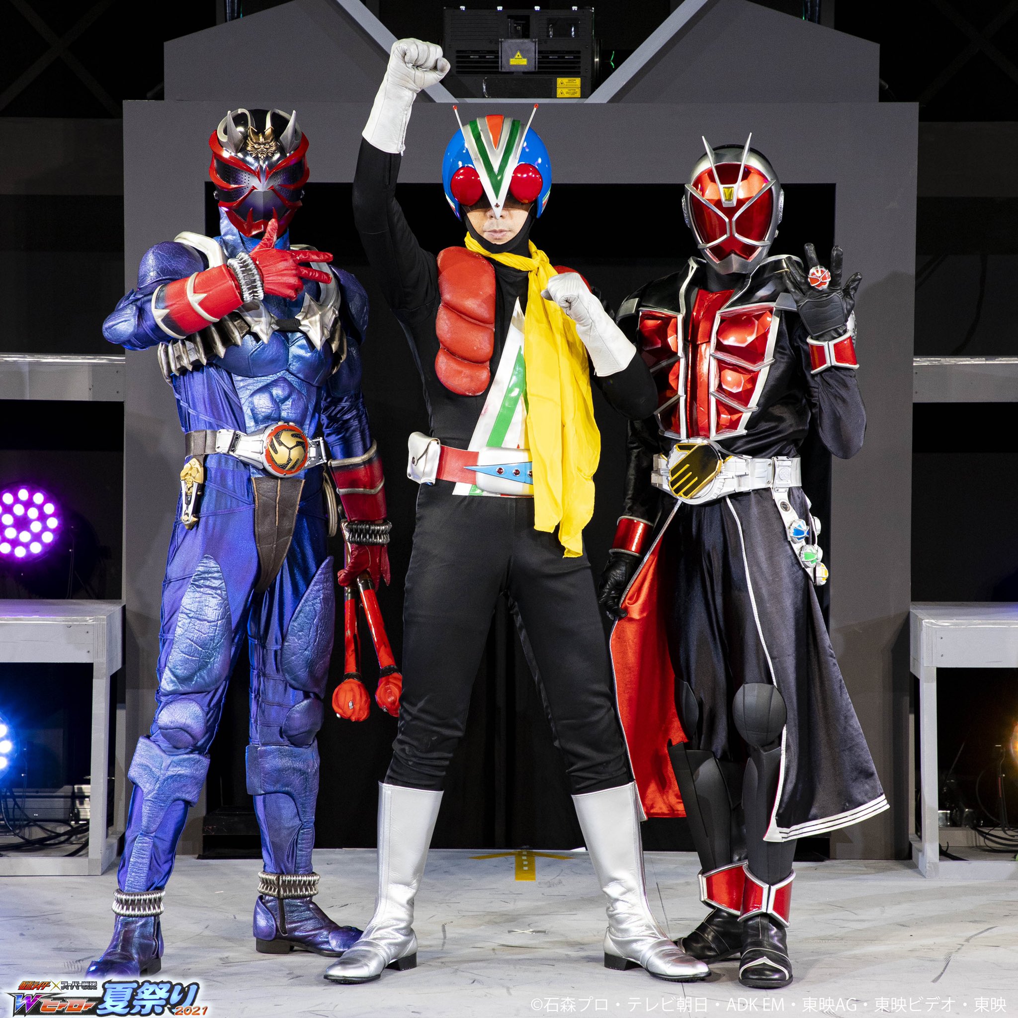 Wヒーロー夏祭り21 仮面ライダー ステージ写真 毎日投稿6日目 スーパーステージに登場する仮面ライダーをご紹介 本日は仮面ライダー 響鬼 ライダーマン ウィザード です 夏休みは 歴代仮面ライダーに会える Wヒーロー夏祭り に行こう 詳細
